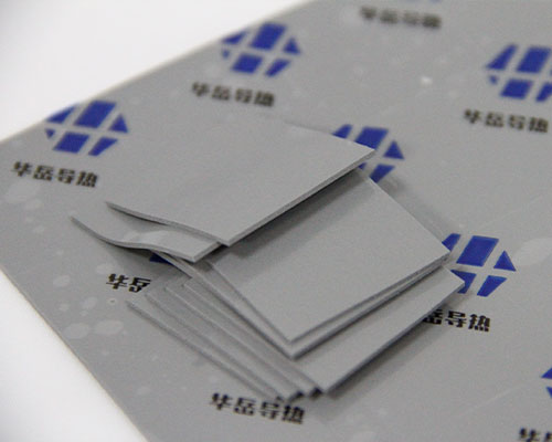 Universal thermal conductive silicone pad
