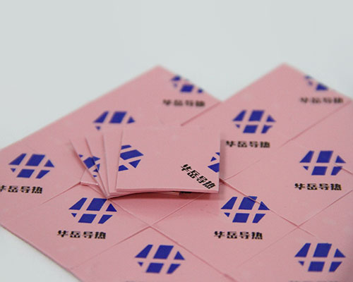 Universal thermal conductive silicone pad